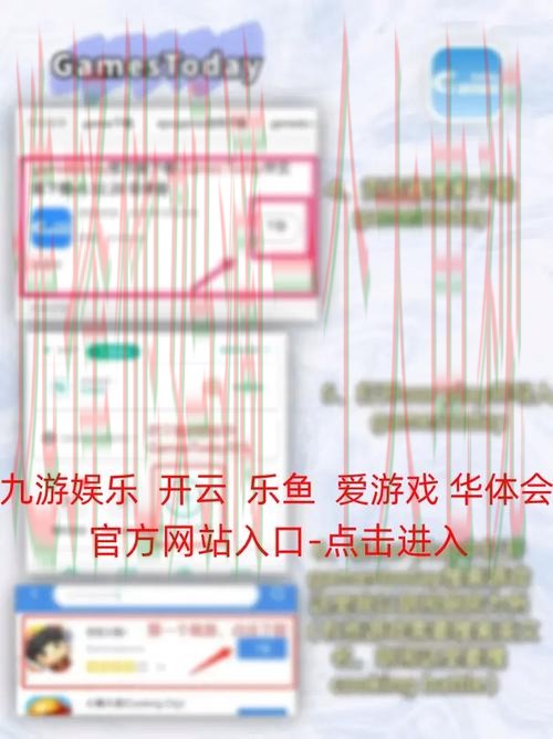 乐鱼官方链接最新入口