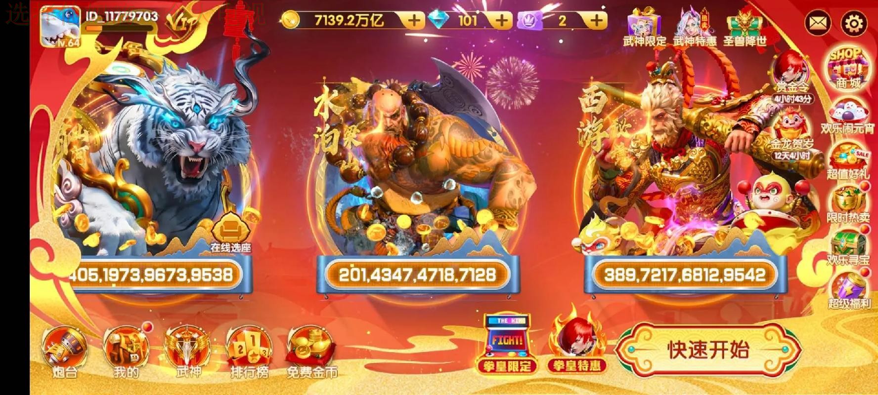 探索乐鱼娱乐最新网站的独特魅力 探索乐鱼娱乐最新网站的独特魅力