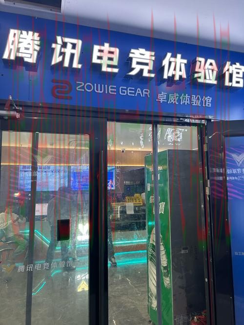 雷火电竞在哪里玩比较好